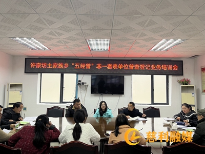 微信图片_20240110163214.jpg