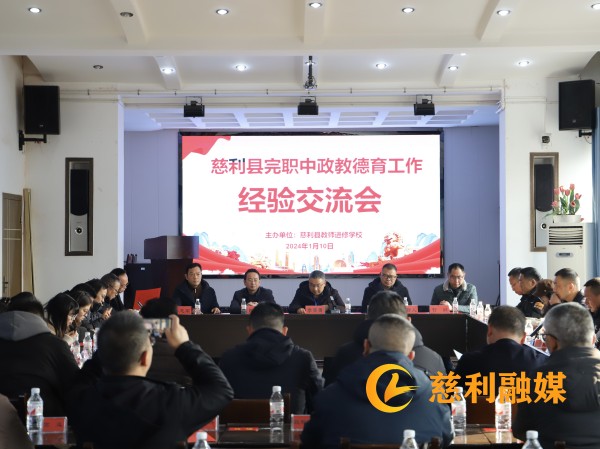 微信图片_20240110103750_副本.jpg