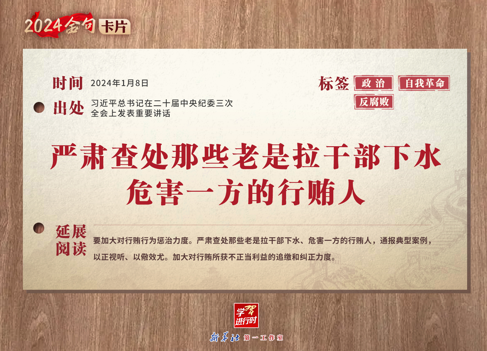 fb92741b-3ff6-48b6-9393-733d18fc7bae.jpg