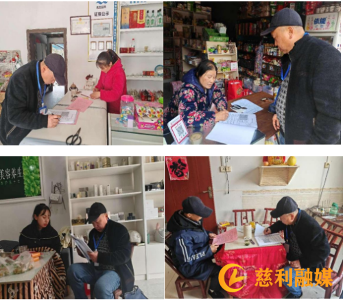 图片2_副本.png