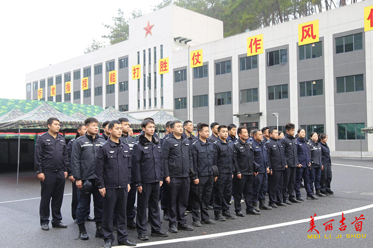 吉首市公安警务职业技能大赛开启1.jpg