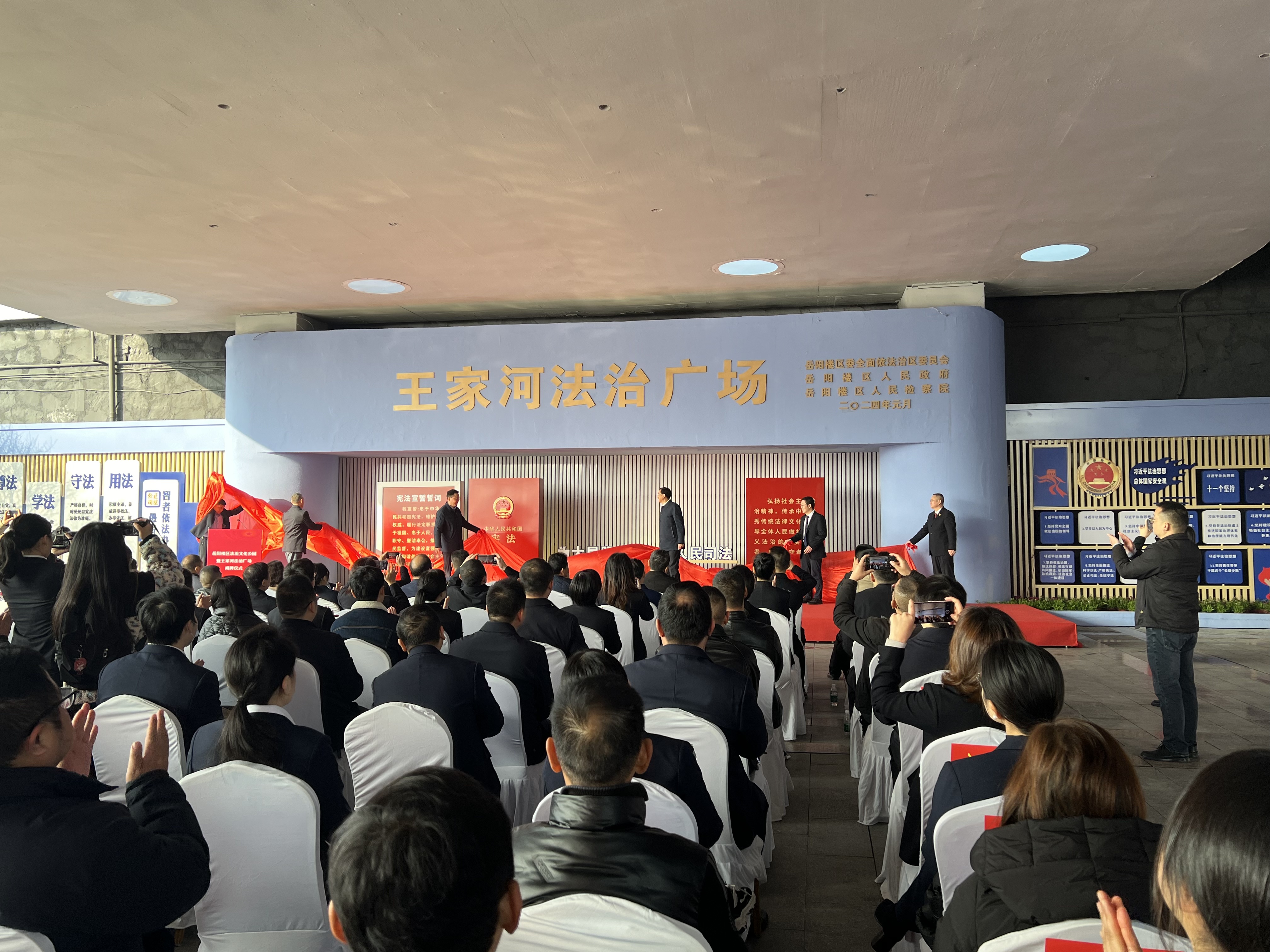 图片1.jpeg 图片1.jpeg