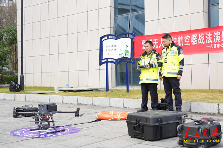 吉首市公安警务职业技能大赛开启2.jpg