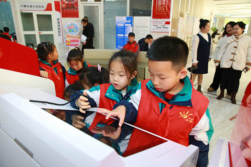 微信图片_20240111093103.jpg