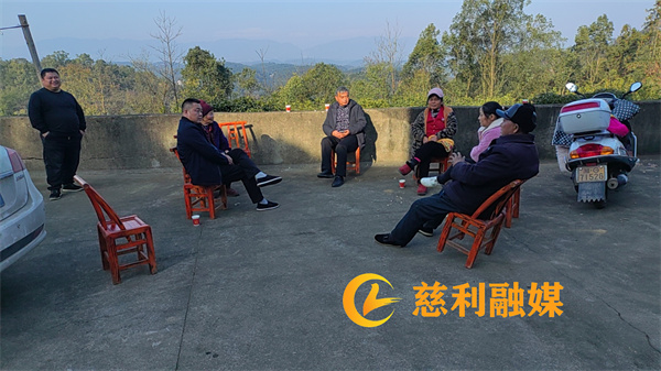 矛盾纠纷_副本.jpg