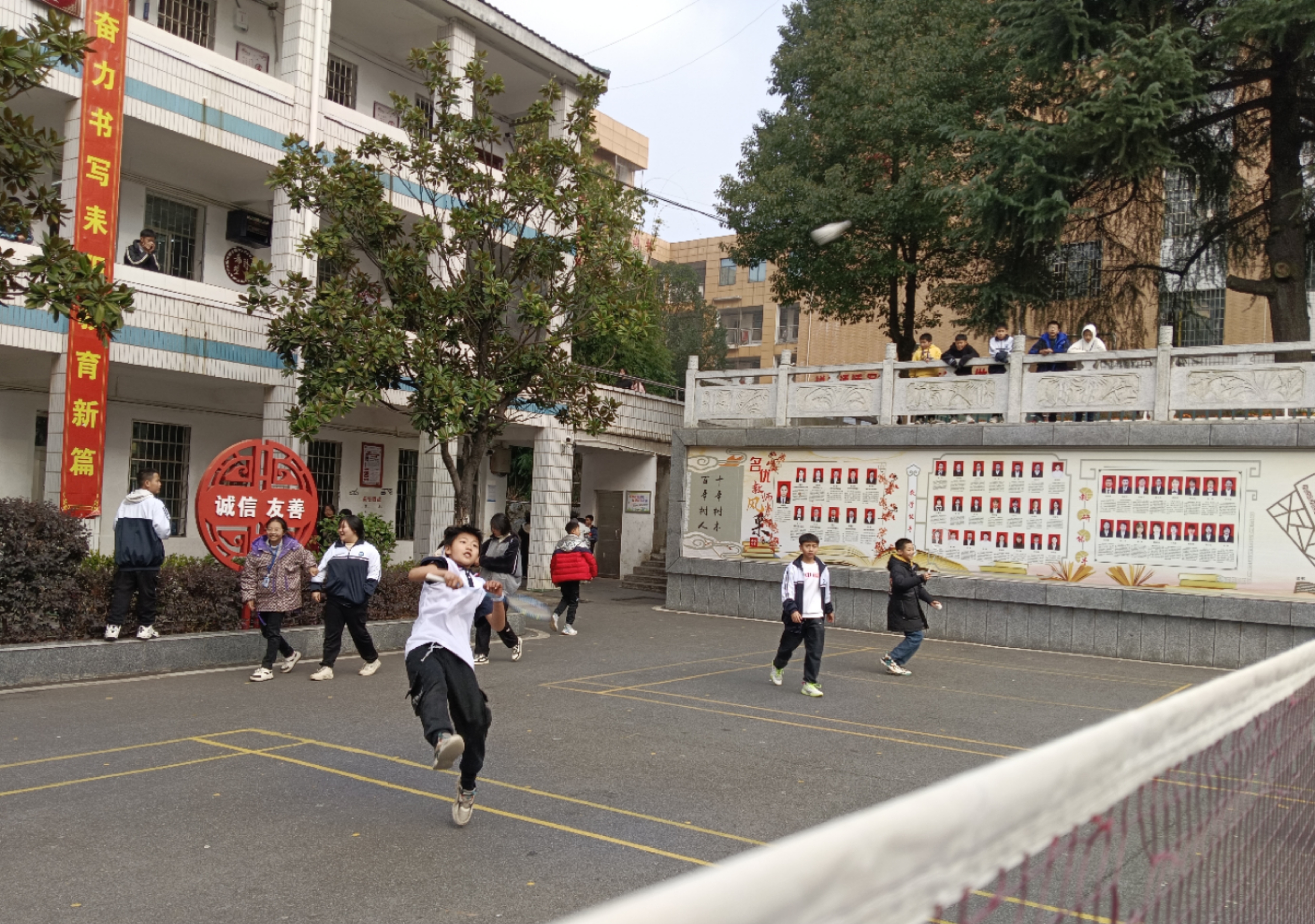 微信图片_20240110164541.jpg