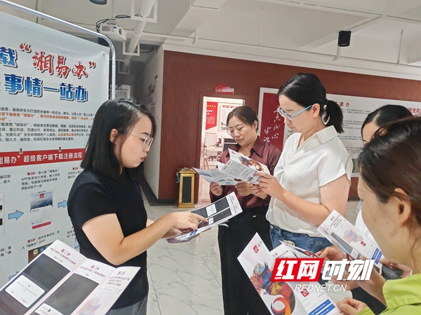 微信图片_20240111100213.jpg