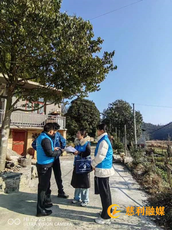微信图片_20240110170239.jpg 微信图片_20240110170239.jpg