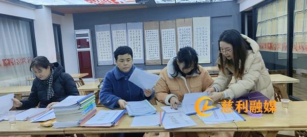 校外培训机构检查评估现场.jpg
