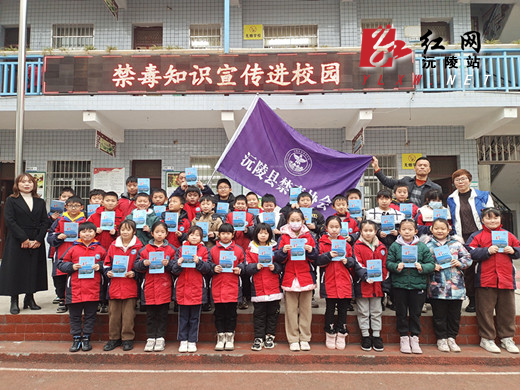 微信图片_20240112093111_副本.jpg