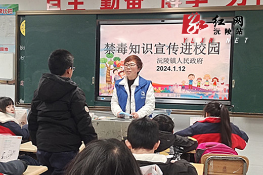 微信图片_20240112093227_副本.jpg