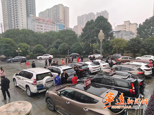 宁远：首秀直播“带货”   助力“冬日亮剑”专项执行行动_副本500.jpg