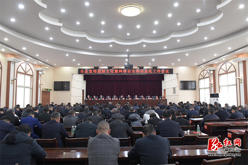 微信图片_20240112202524.jpg