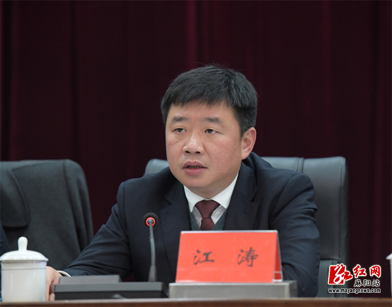 微信图片_20240112202526.jpg