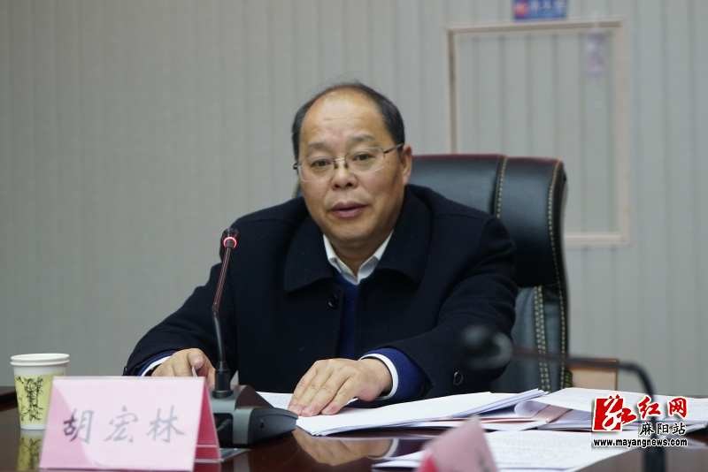 微信图片_20240112211936.jpg
