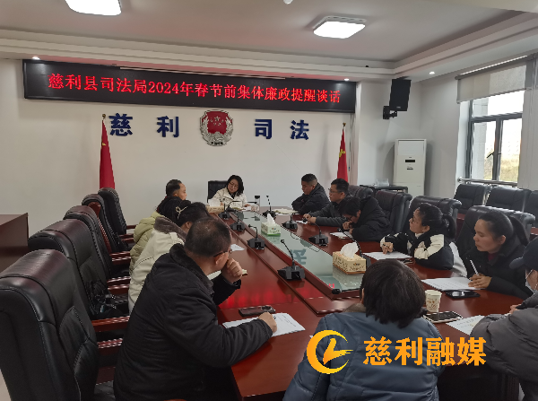 微信图片_20240112092233.png