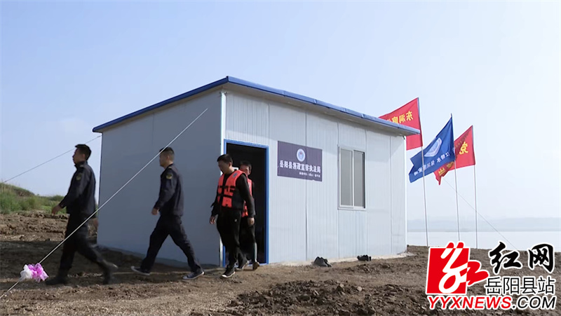 值守点.jpg 值守点.jpg