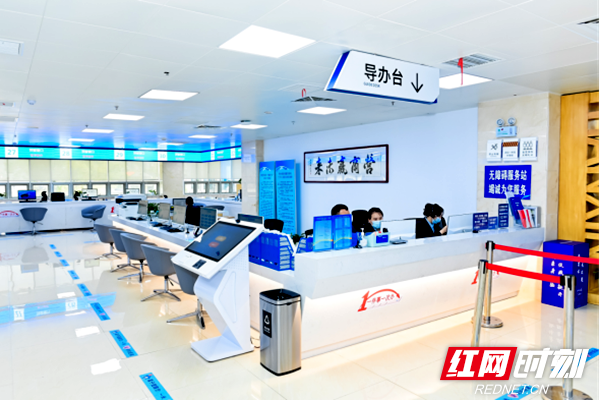 天心区行政审批服务局 1.12432_副本.png