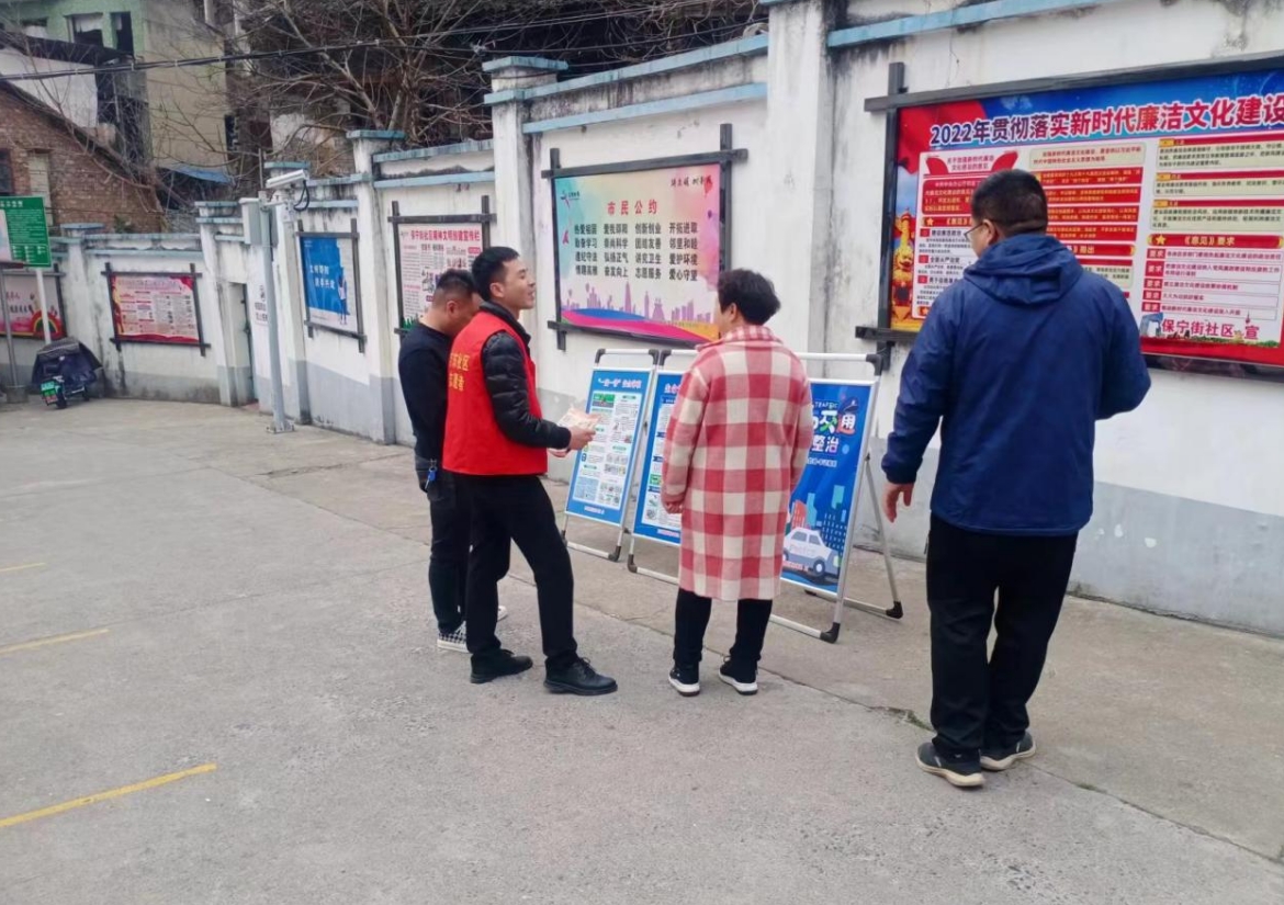 微信截图_20240112150916.png