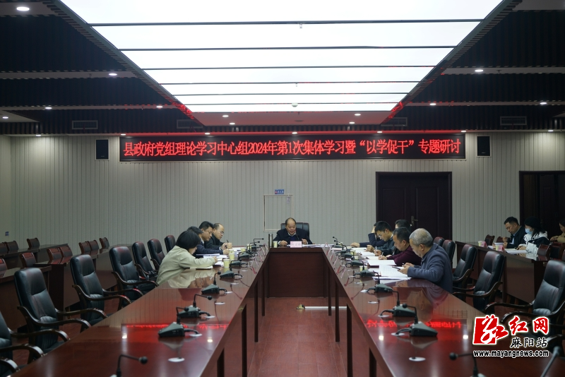 微信图片_20240112211928.jpg