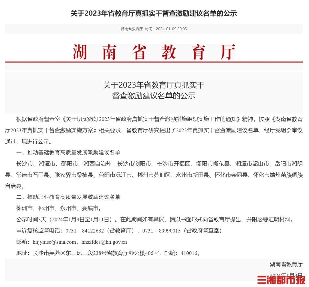 e9a276b7-1e3b-4715-a63a-492659e68afa.png