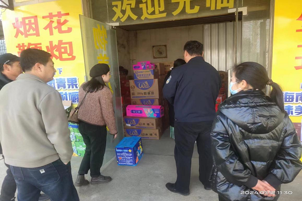 图片2.png