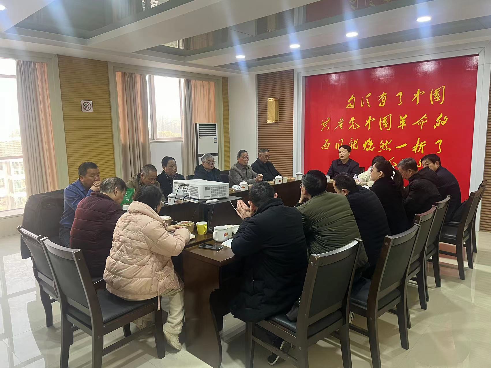 党史联络1.11.jpg