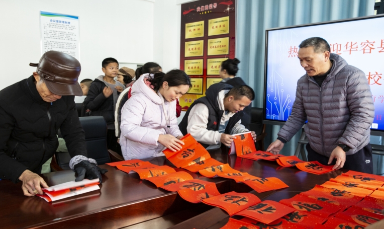 微信截图_20240112151619.png