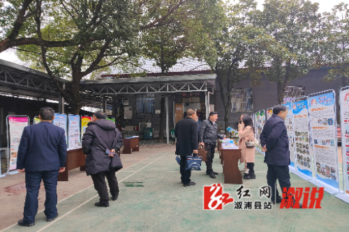 微信图片_20240111162849.jpg