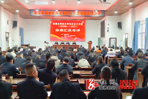 微信图片_20240111140204.jpg