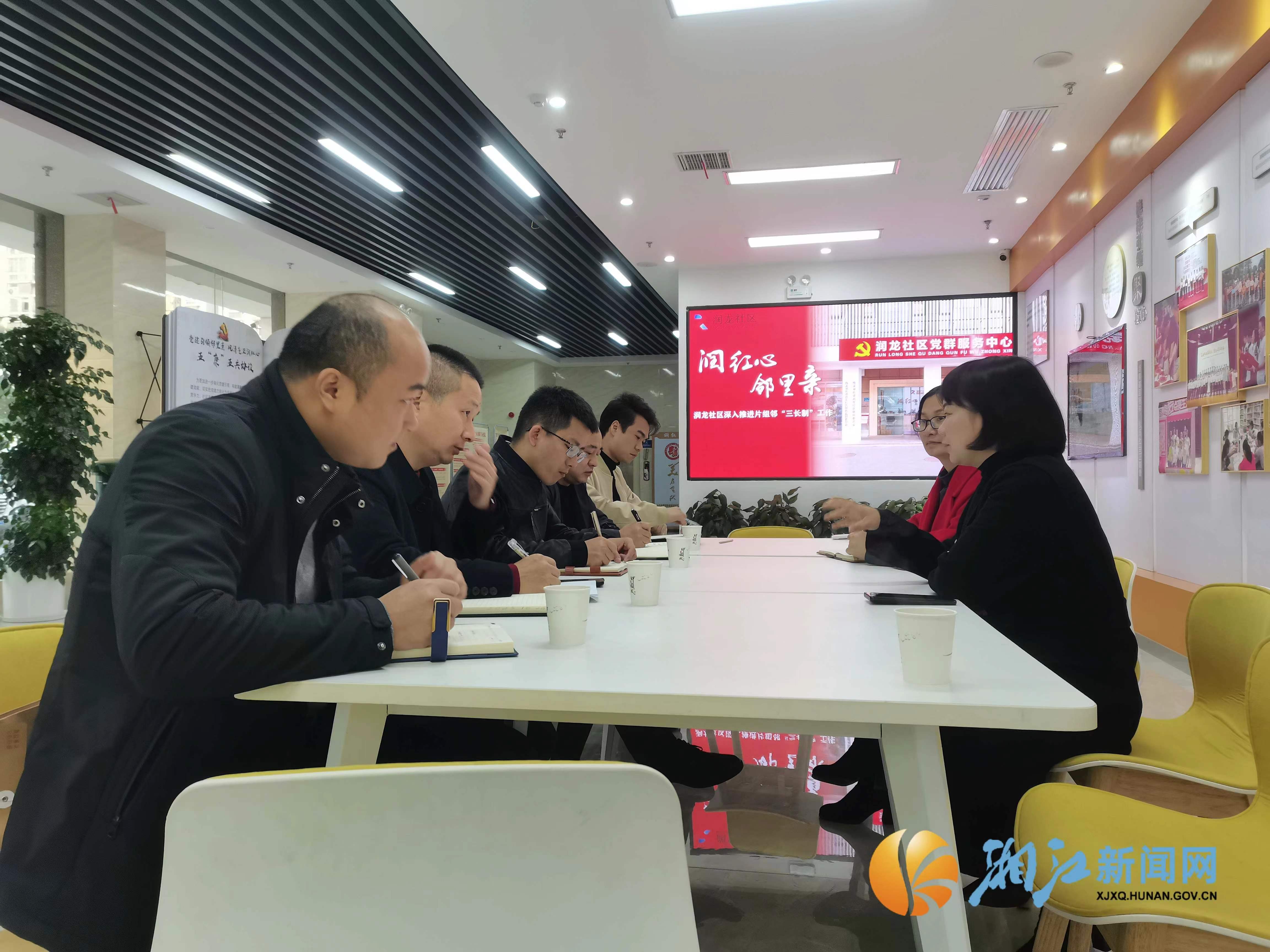 微信图片_20240115114307.jpg