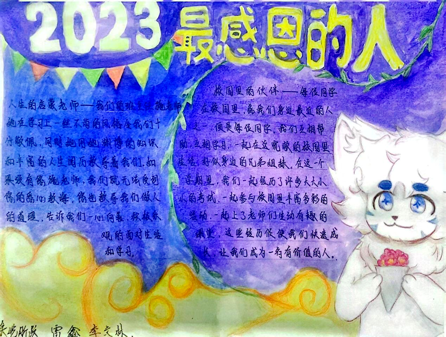 图片9.png