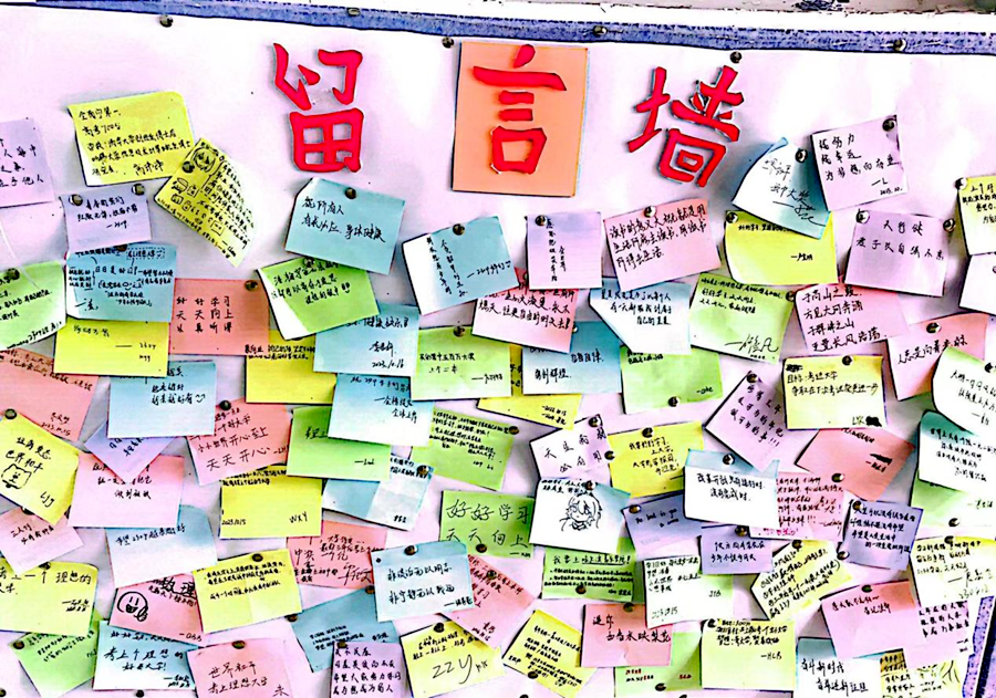 图片7.png