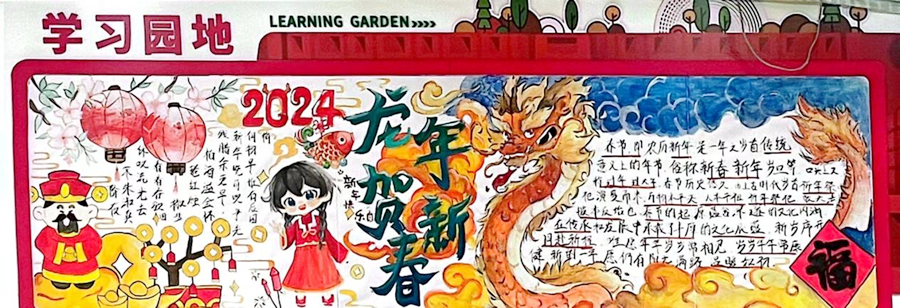 图片6.png