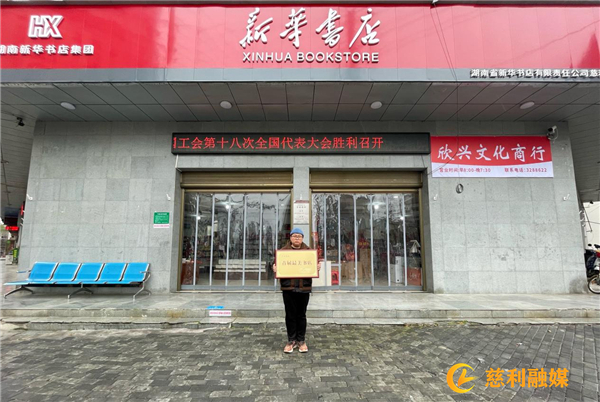图片3_副本.jpg 图片3_副本.jpg