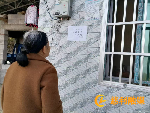 图片4_副本.png