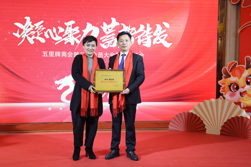 图片5.png 图片5.png
