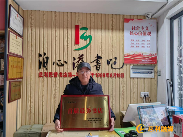 图片2_副本.jpg 图片2_副本.jpg