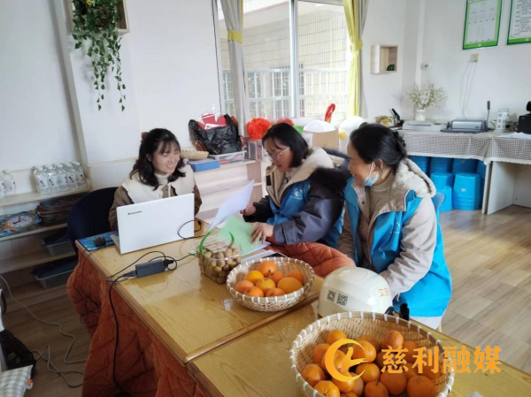 图片2_副本.png