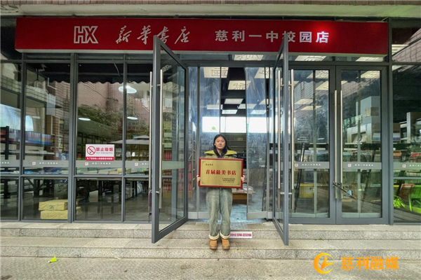 图片4_副本.jpg 图片4_副本.jpg