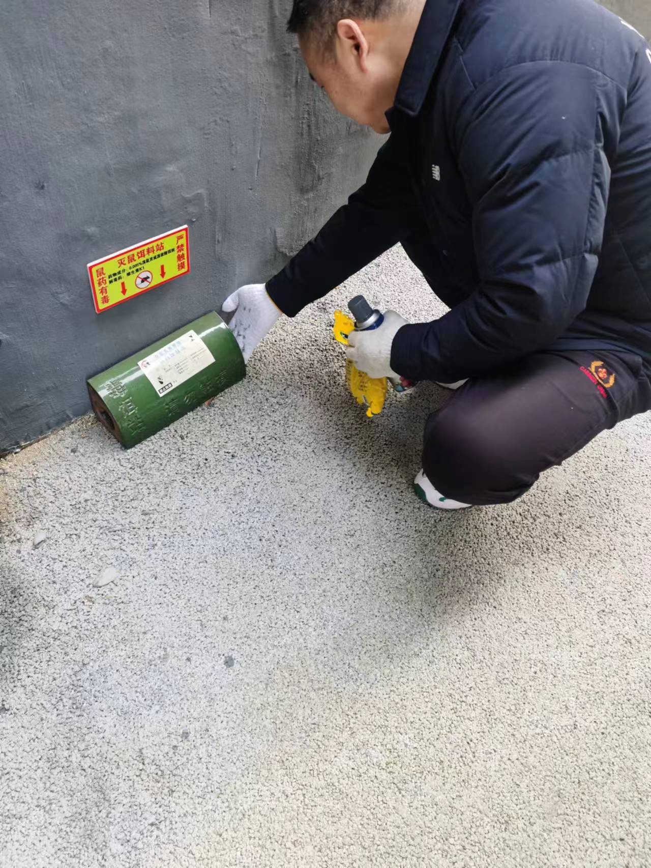 微信图片_20240108105202.jpg