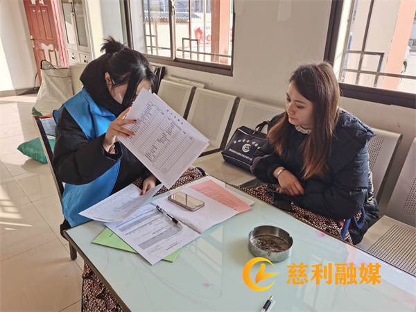 经济普查_副本.jpg