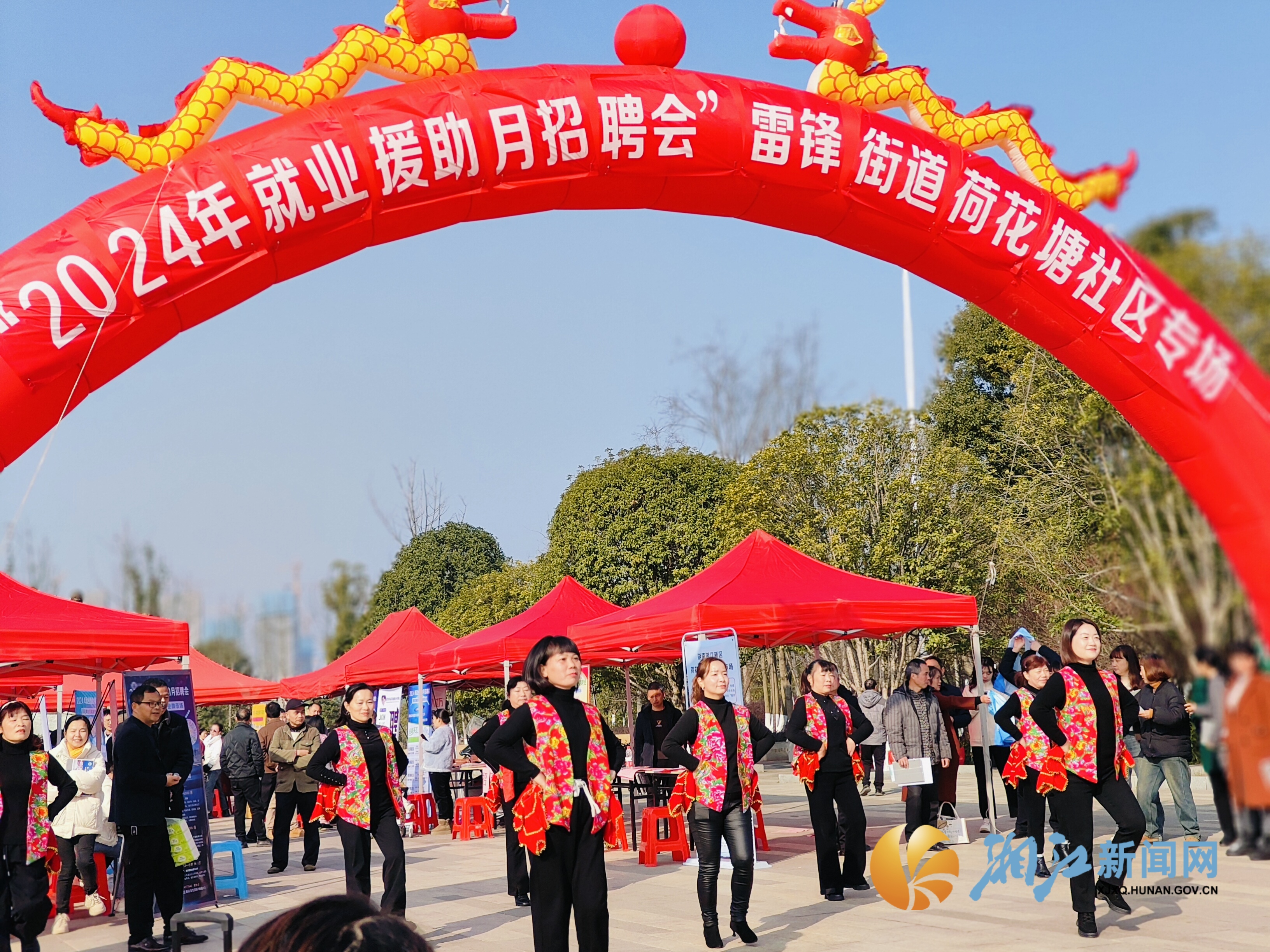 微信图片_20240112091913.jpg
