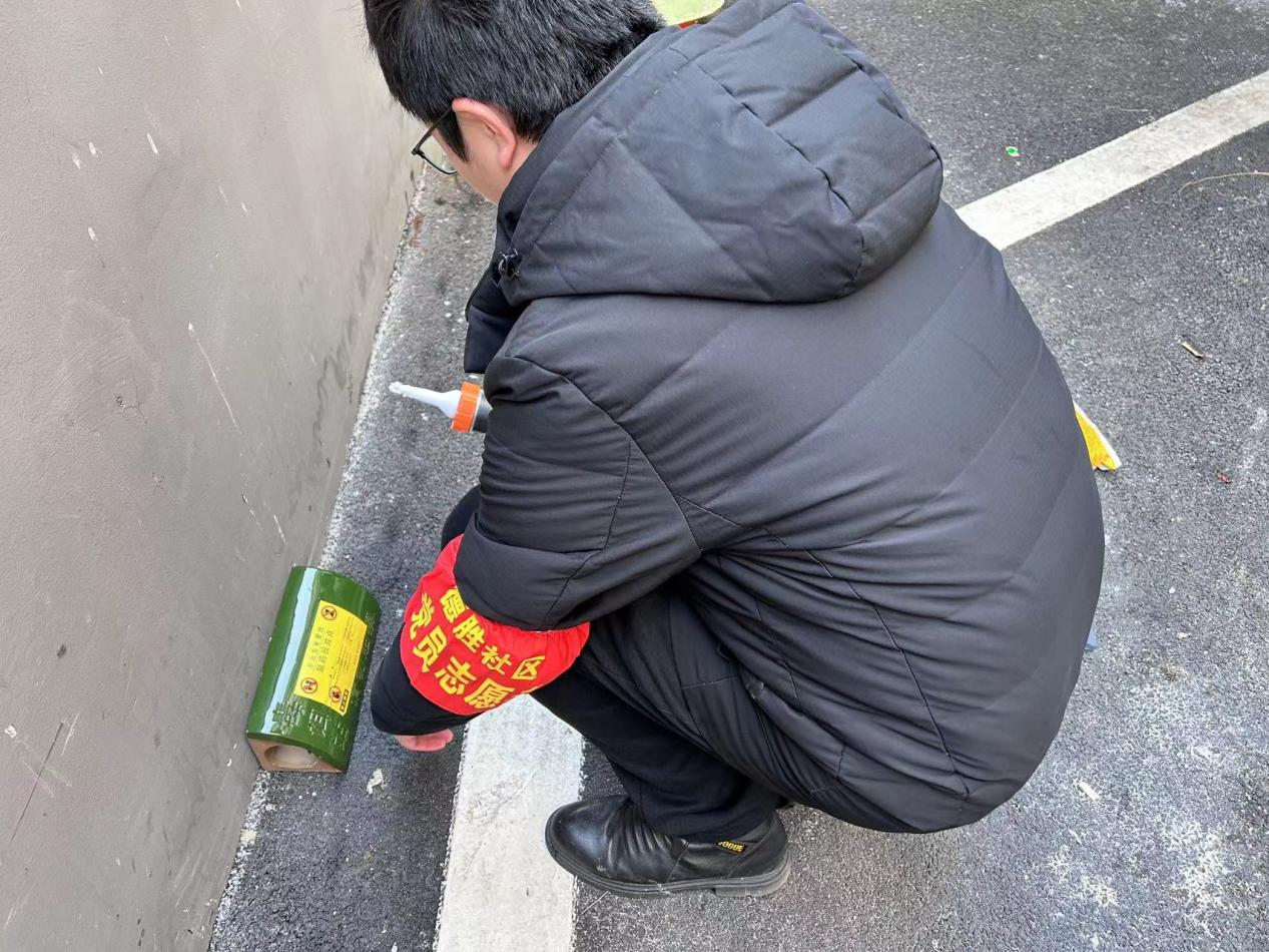图片3.png