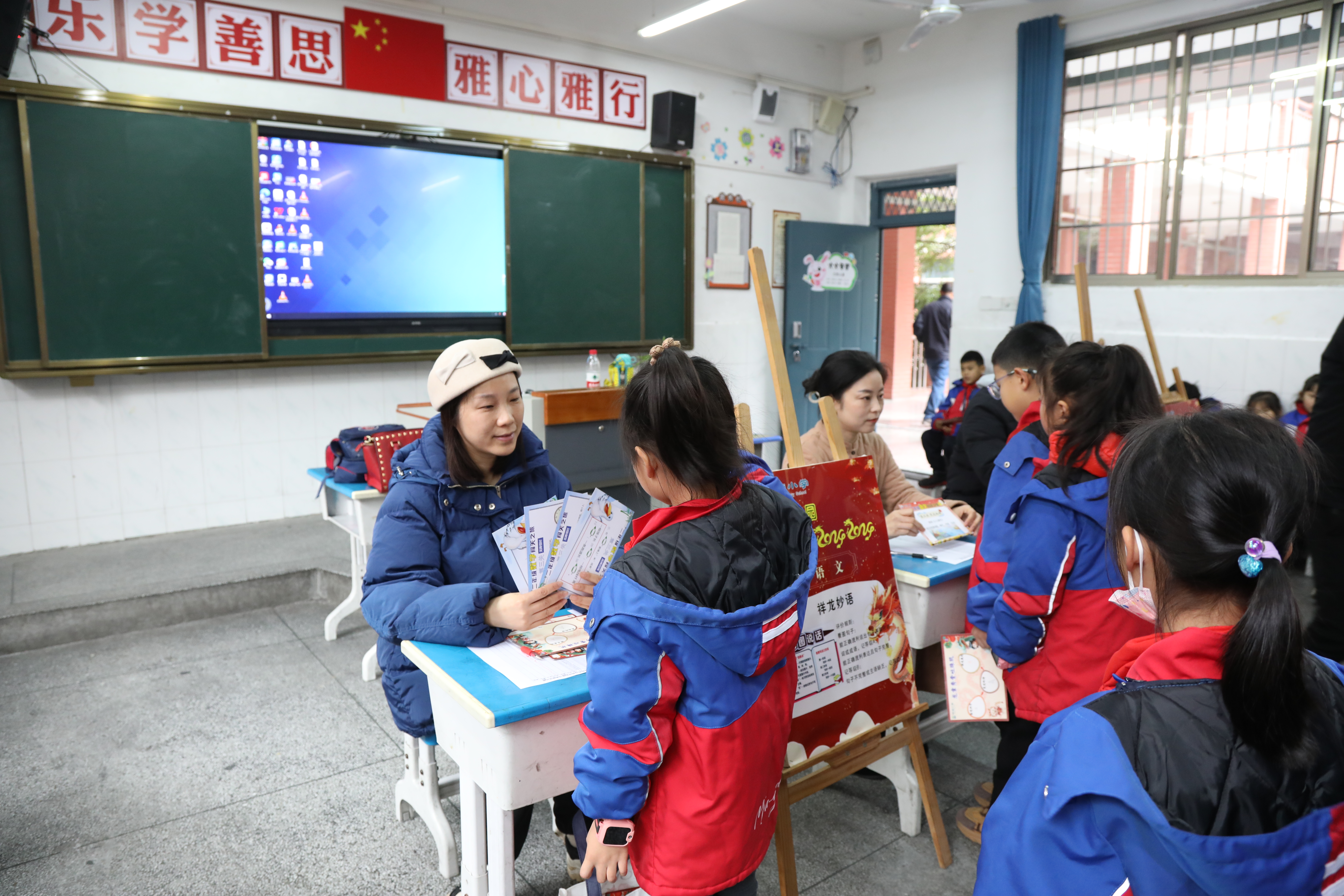 微信图片_20240115162548.jpg