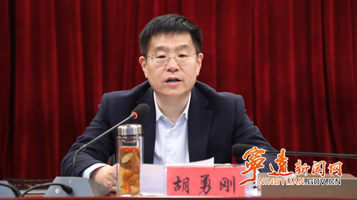 宁远召开民族团结进步表彰大会2_副本500.jpg