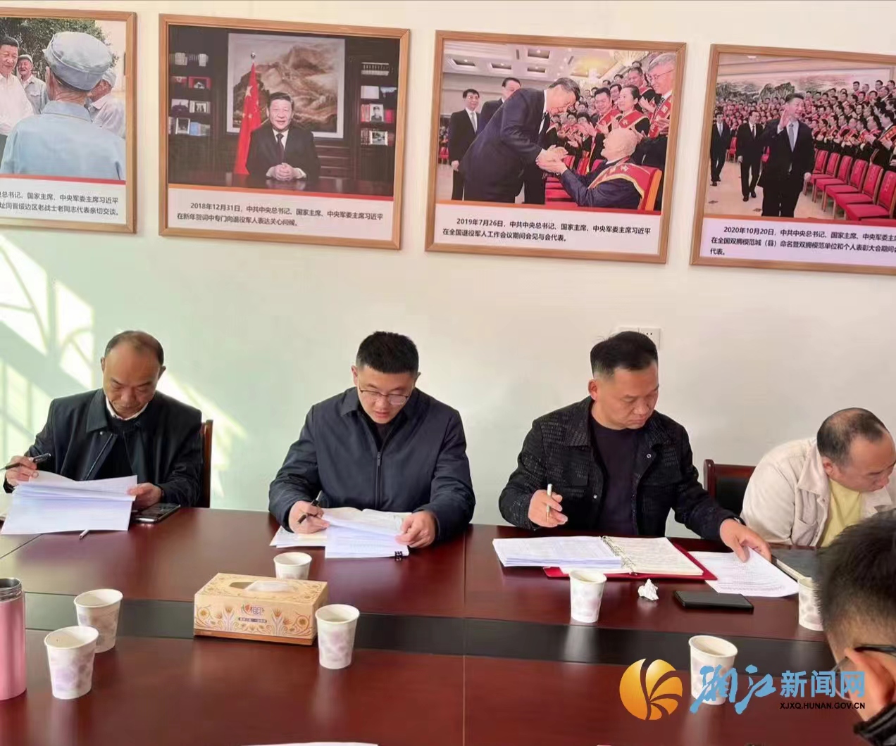微信图片_20240115100754.jpg 微信图片_20240115100754.jpg