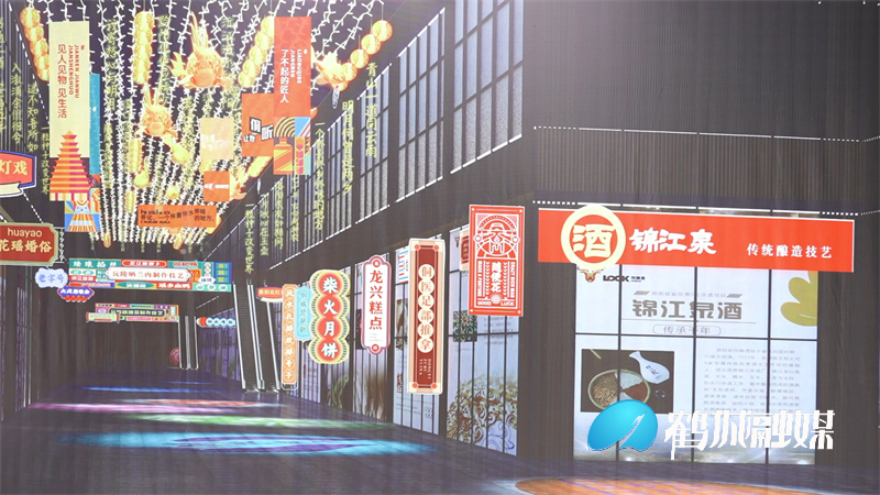 怀化鹤城区：非遗街区 让非遗元素“火”起来（半成品）.mp4_20240116_153415.848.jpg