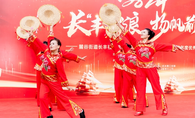 长丰社区群众文化艺术节现场。