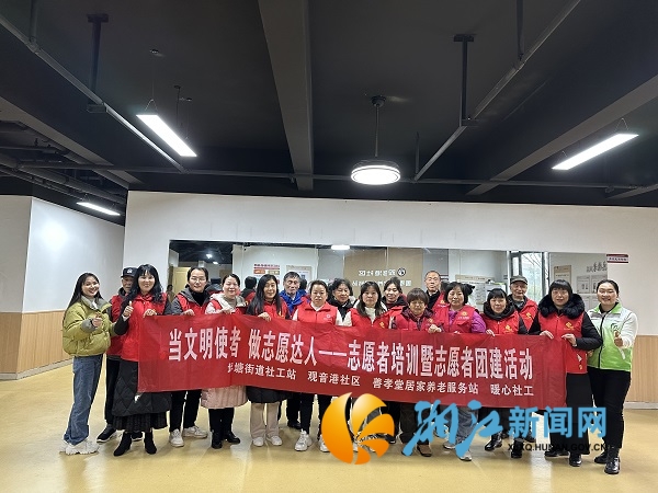 观音港社区活动合影_副本.jpg